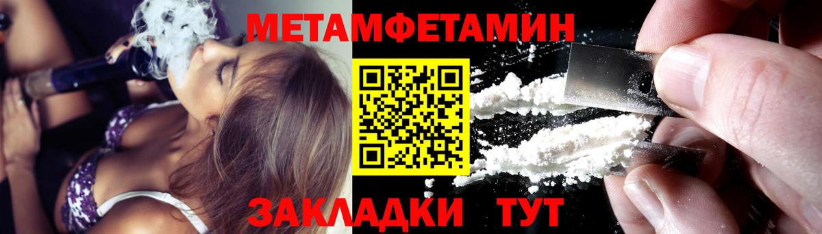 АМФ Premium Южно-Сахалинск