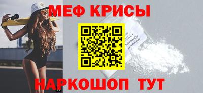 хмурый Краснокаменск