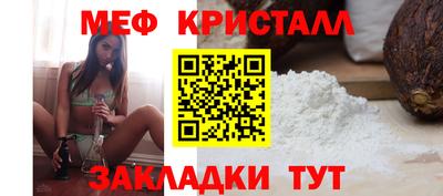 хмурый Краснокаменск