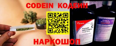 индика Кунгур