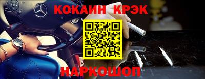 хмурый Краснокаменск
