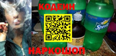 a pvp Краснодар