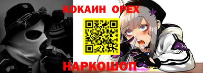 спиды Кулебаки