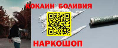 a pvp Краснодар