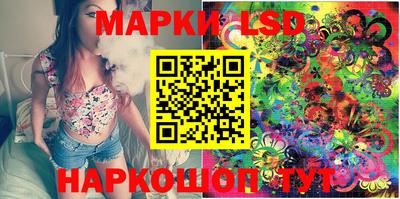 таблы Кумертау