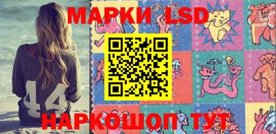 спиды Кулебаки