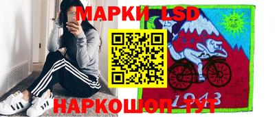 таблы Кумертау