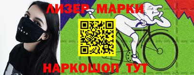 a pvp Краснодар