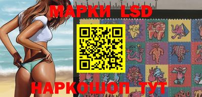дживик Краснознаменск