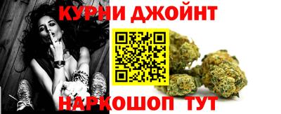 хмурый Краснокаменск