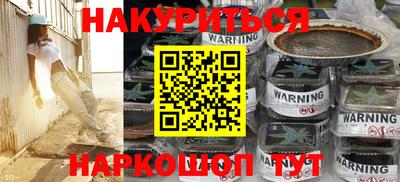 спиды Кулебаки