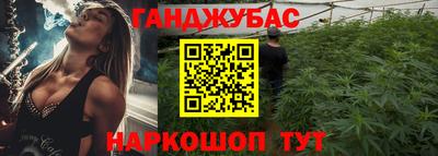 a pvp Краснодар