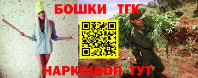 дживик Краснознаменск
