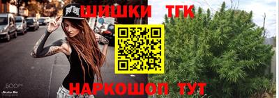 таблы Кумертау