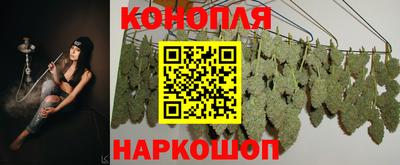 таблы Кумертау