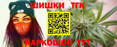индика Кунгур