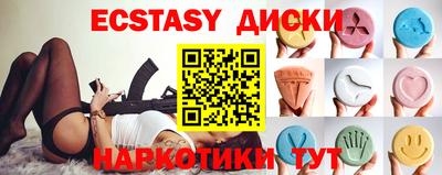 спиды Кулебаки