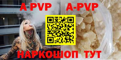 хмурый Краснокаменск