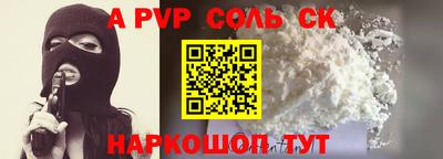 хмурый Краснокаменск