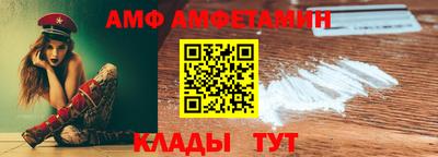 индика Кунгур