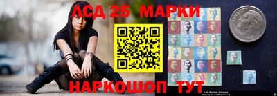 спиды Кулебаки