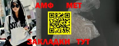 хмурый Краснокаменск