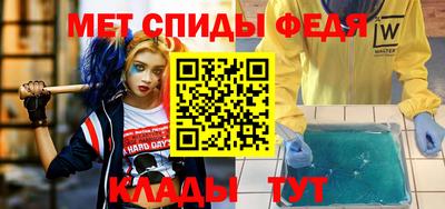 индика Кунгур