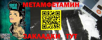 хмурый Краснокаменск