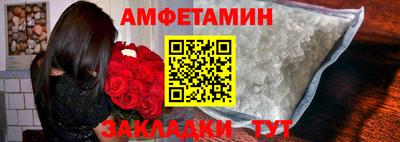 дживик Краснознаменск