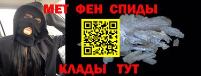 дживик Краснознаменск