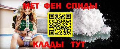 индика Кунгур