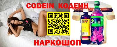 спиды Кулебаки