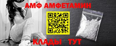 дживик Краснознаменск