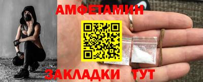 хмурый Краснокаменск