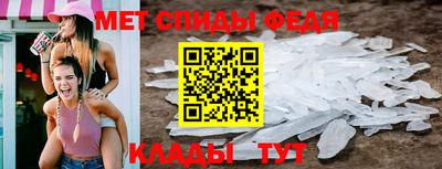 хмурый Краснокаменск