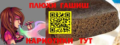 дживик Краснознаменск