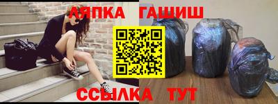 a pvp Краснодар