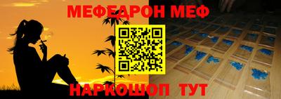 a pvp Краснодар